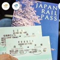 approved tour operators japan