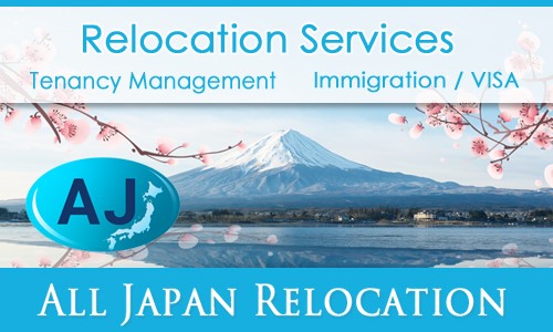 tour operator for japan