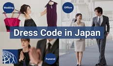Dress Code in Japan: A Guide to Appropriate Japanese Attire