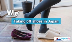 Etiquette Guide: Why Do You Take Off Your Shoes in Japan?