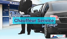 English-Speaking Chauffeur Service Providers in Tokyo