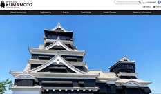 Kumamoto Tourism Guide
