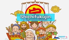 The Seven Lucky Gods of Japan: Who Are Shichifukujin?