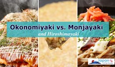 Okonomiyaki vs. Monjayaki & Hiroshima-yaki: The Showdown
