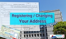Registering or Changing Your Address in Japan