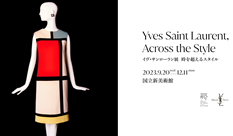 Yves Saint Laurent, Across the Style
