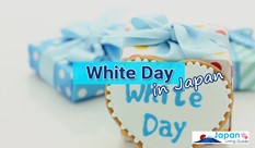 What is White Day in Japan? 
