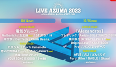 LIVE AZUMA 2023