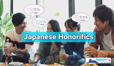 Japanese Honorifics and Their Meanings Explained