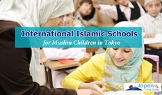 International Islamic Schools for Muslim Children in Tokyo