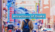 Attractions and Advantages of Living in Osaka