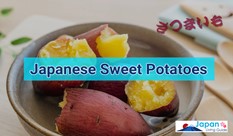 Japanese Sweet Potatoes: All You Need to Know