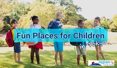 Fun Places for Children in Tokyo - Farms, Legoland, Book Stores, Animal Cafes