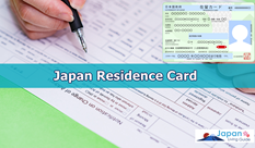 Japan Residence Card (Zairyu Card) and Residence Management System