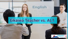 Eikaiwa Teacher vs. ALT: Schedule and Work-life Balance