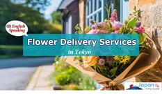 English-Speaking Flower Delivery Services in Tokyo