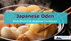 Japanese Oden: Rich History & Regional Variations