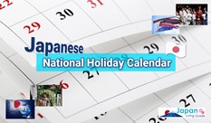 Japanese National Holiday Calendar 