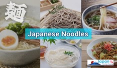 What to Know about Japanese Noodles and Etiquette