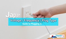 Japan Voltage, Frequency, and Plug Type: Guide to Plugging In