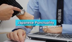 Japanese Punctuality in the Workplace