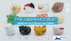 The Japanese Zodiac: Unleash the Fun of This New Year Tradition