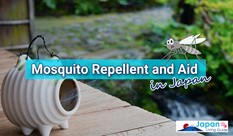 Japanese Mosquito Repellents and Medicine to Stop Itching