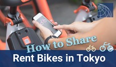 How to Share, Rent Bikes in Tokyo