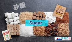 Mastering Types of Sugar in Japan: A Complete Ingredient Guide
