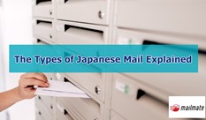 The Types of Japanese Mail Explained