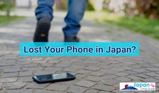 Lost Your Phone in Japan? Here’s How to Get it Back