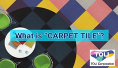 What is “CARPET TILE”? Where to Use?