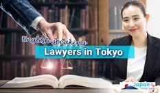 English-Speaking Lawyers in Tokyo