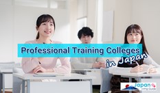 Professional Training Colleges (Vocational Schools) in Japan