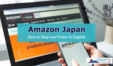 Amazon Japan: How to Shop and Order in English