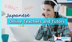 How to Find Japanese Online Teachers and Tutors