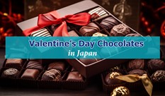 Where to buy Valentine’s Day chocolate in Japan