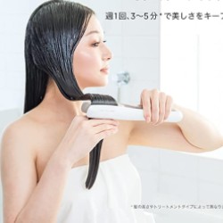 Japanese Beauty Gadgets - 16 Popular Electric Beauty Appliances