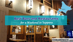 Best Bars and Restaurants for a Weekend in Sapporo