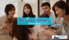 Beauty Colleges ( vocational schools) in Japan