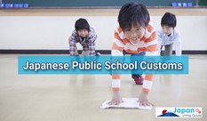 What You Should Know about Japanese Public School Customs