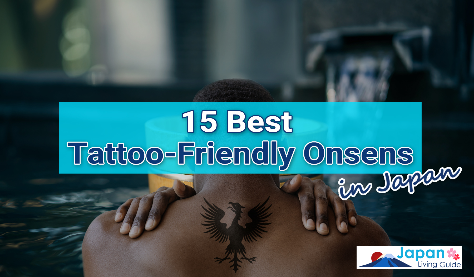 The 10 Best Private (Tattoo Friendly) Onsen in Japan | Japan Wonder Travel  Blog