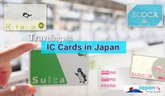 IC Cards in Japan: Traveling with Suica, PASMO, ICOCA and More
