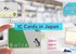 suica travel card japan