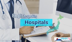 English-Speaking Hospitals in Hiroshima